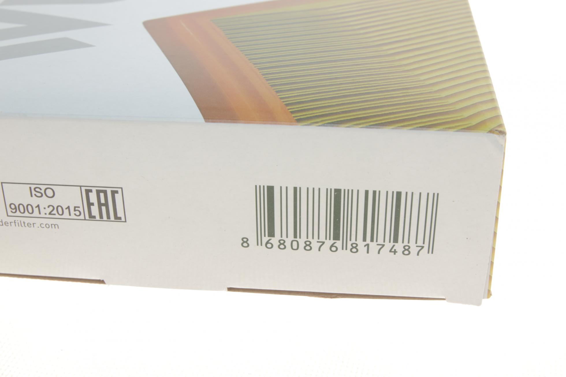 WH2037 WUNDER FILTER